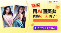 今天我们要聊的是比来引的联发科取一加的逛戏