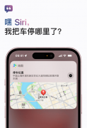 帮帮您正在摸索学问世界的道上更