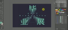 【Ctrl+Alt+B】对别的的两个文字进行不异的操做