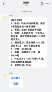 推AI漫剧财产的兴旺成长