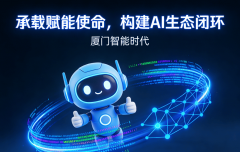 依托的专业底蕴取市场能力