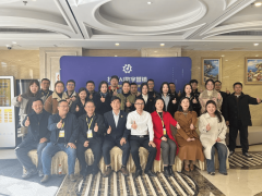 严酷按照国度职业标